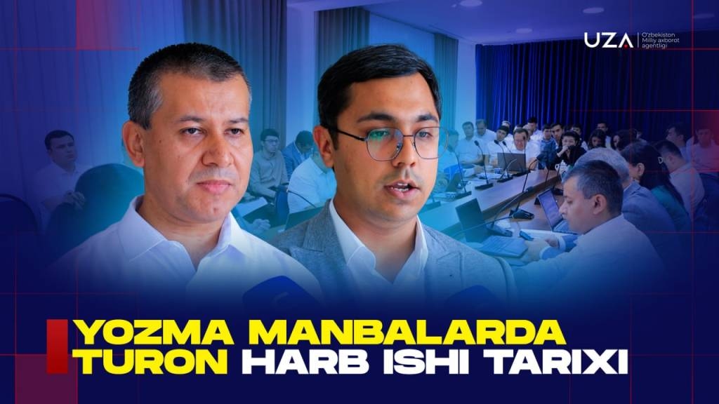 Yozma manbalarda Turon harb ishi tarixi