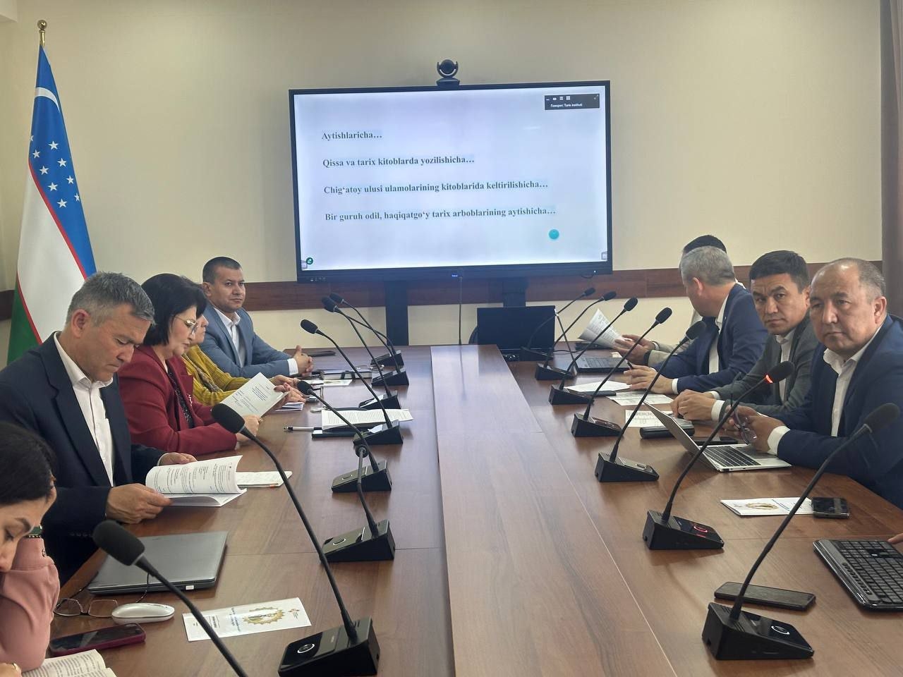 “Ulug‘bek – buyuk olim, bunyodkor va arbob” ellararo ilmiy yig‘ini