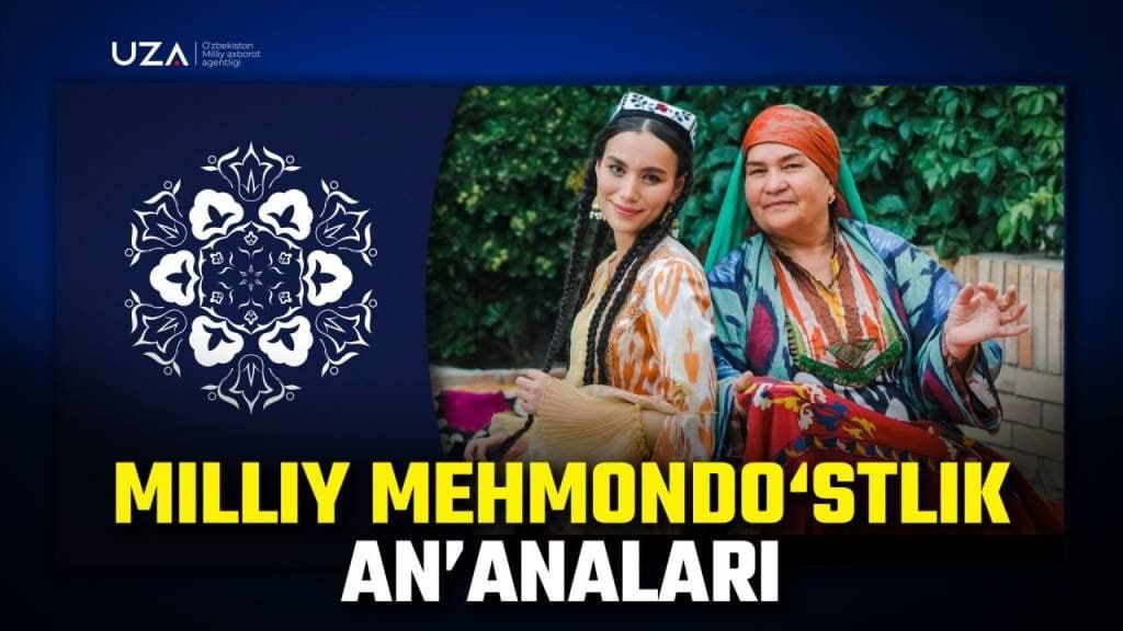 Milliy mehmondo‘stlik an’analari