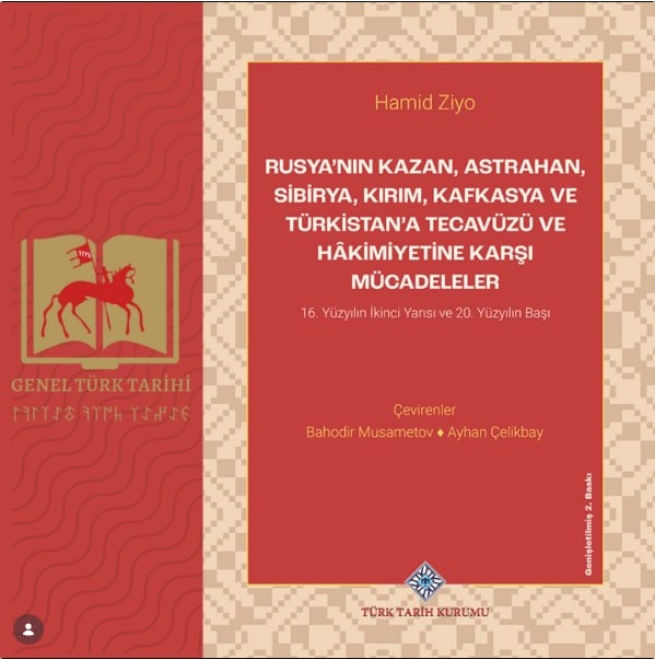 Professor Hamid Ziyoyev asari Turkiyada turk tilida dunyo yuzini ko‘rdi