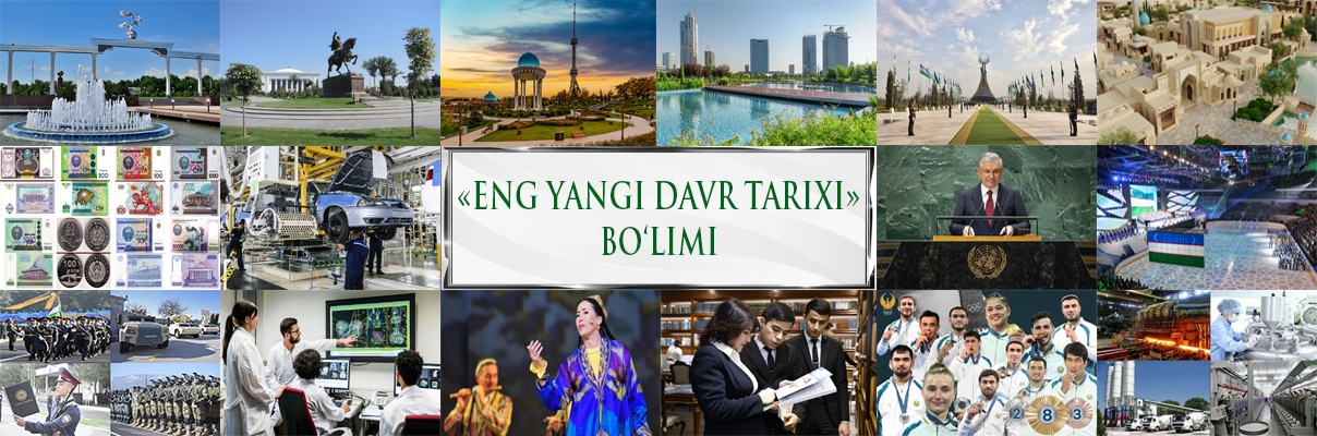 "Eng yangi davr tarixi" bo‘limi