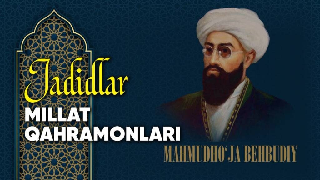 Mahmudxo‘ja Behbudiy hayotining noma’lum sahifalari