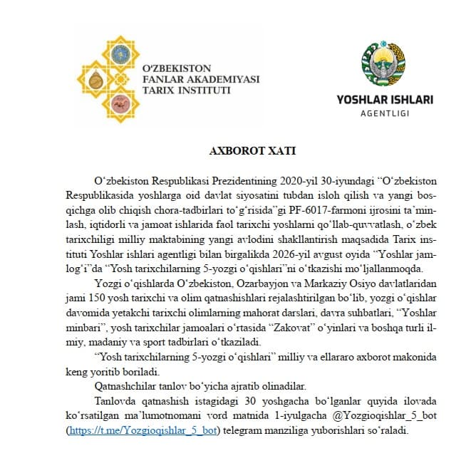 Yosh tarixchilarning 5-yozgi o‘qishlari