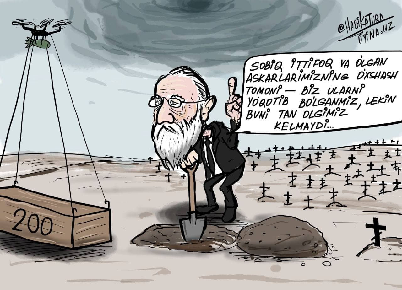 Biz uchun Vatan nomusdir – Duginlarga javob