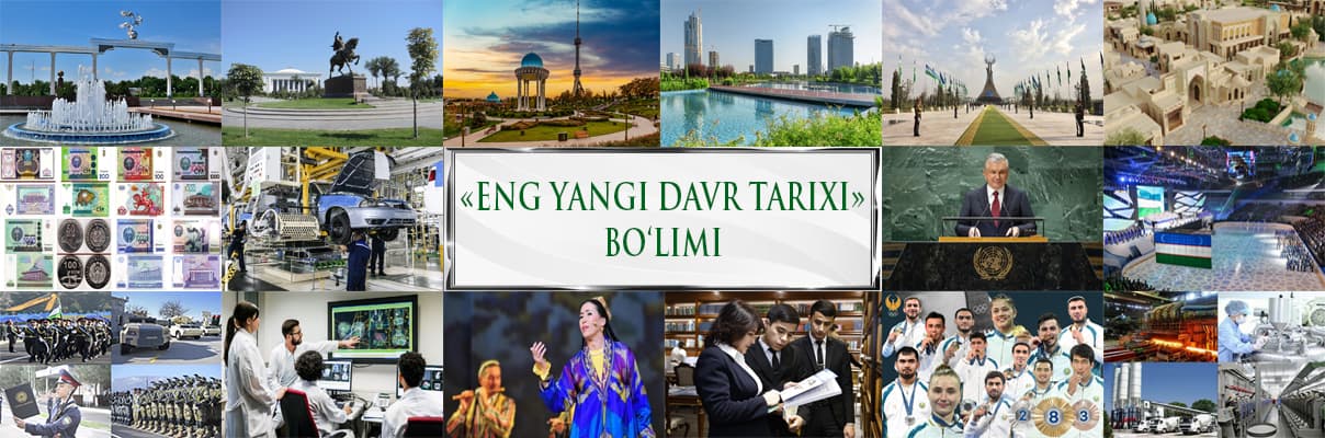 "Eng yangi davr tarixi" bo‘limi