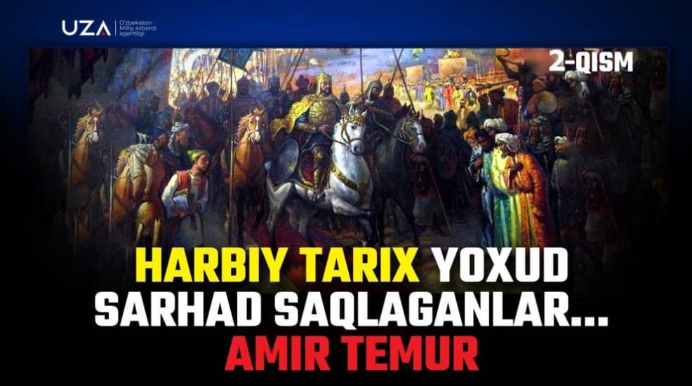 Sohibqiron ishlab chiqqan harbiy usullar