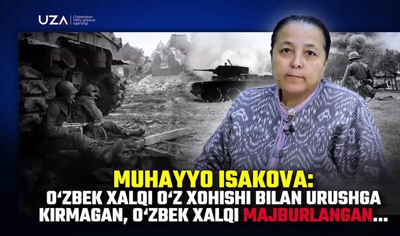 O‘zbek xalqi o‘z xohishi bilan urushga kirmagan, o‘zbek xalqi majburlangan...