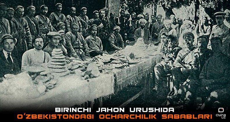 Yevropaliklarga arzon, musulmonlarga qimmat non – Birinchi jahon urushida O‘zbekistondagi ocharchilik sabablari