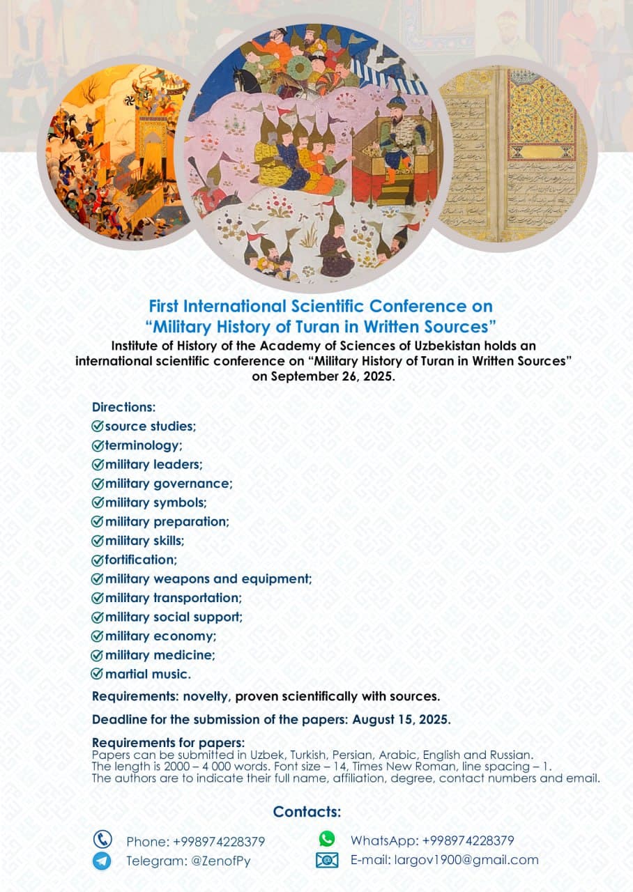 First International Scientific Conference on “Military History of Turan in Written Sources”