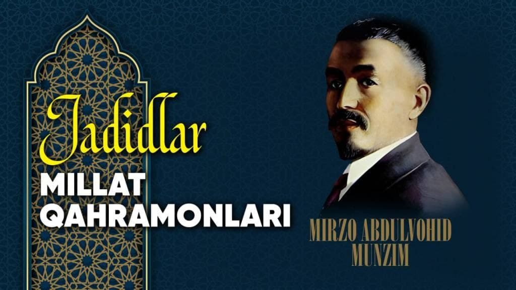 Mirzo Abduvohid Burhonov – Munzim