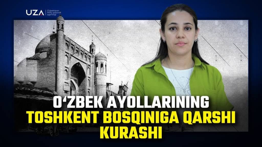 O‘zbek ayollarining bosqinchilarga qarshi kurashi