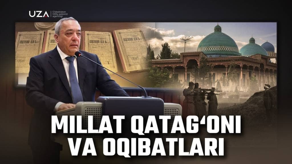 Millat qatag‘oni va oqibatlari