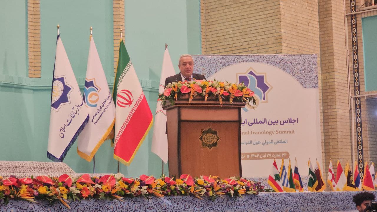 Fanlar akademiyasi Tarix instituti direktori, akademik Azamat Ziyo Eronshunoslik ellararoyig‘inida ishtirok etmoqda