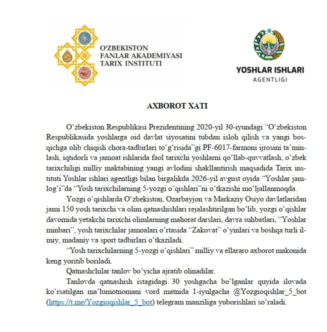 Yosh tarixchilarning 5-yozgi o‘qishlari