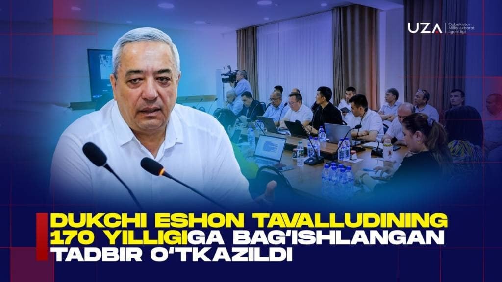 Dukchi Eshon tavalludining 170 yilligiga bag‘ishlangan tadbir