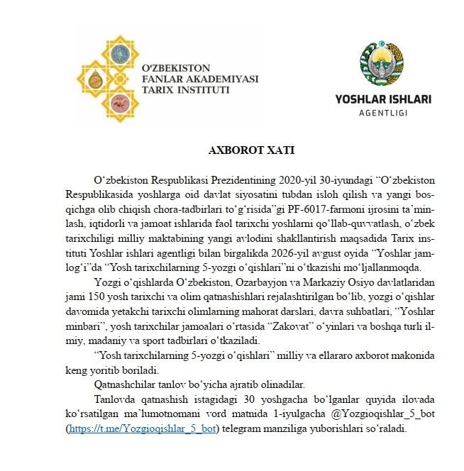 Yosh tarixchilarning 5-yozgi o‘qishlari